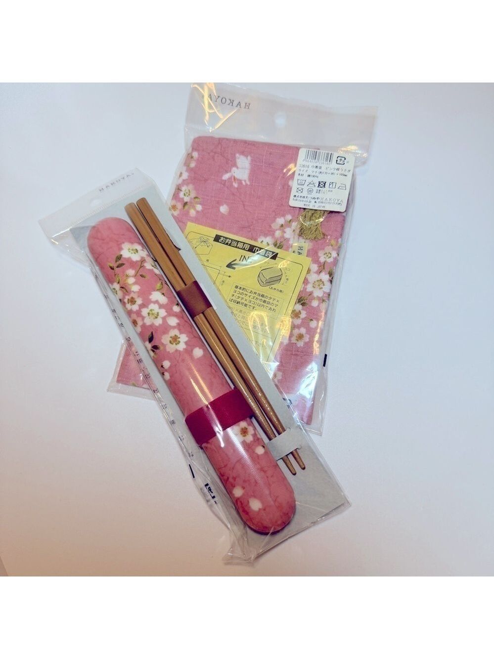 Japanese chopstick set with case and bag.